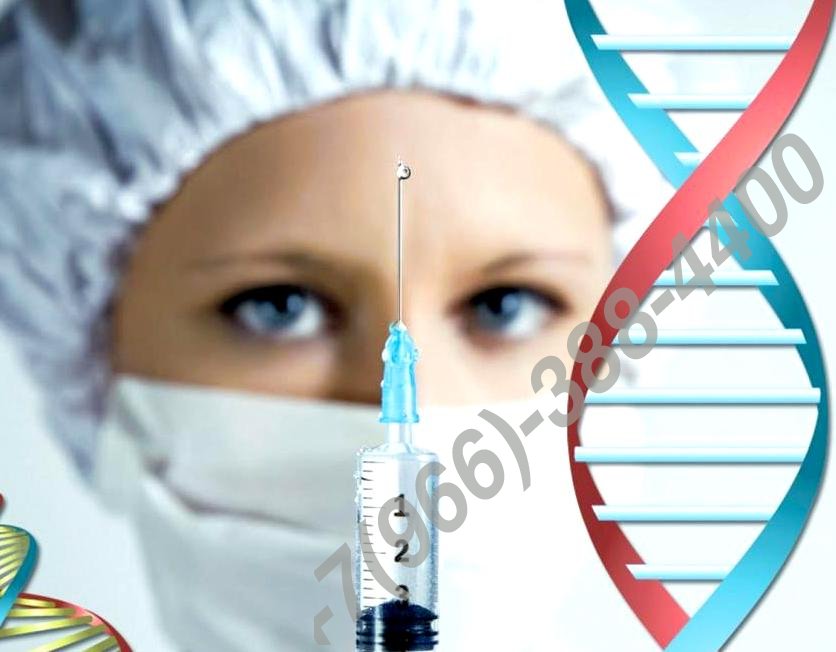 Где купить прививочный сертификат в Москве