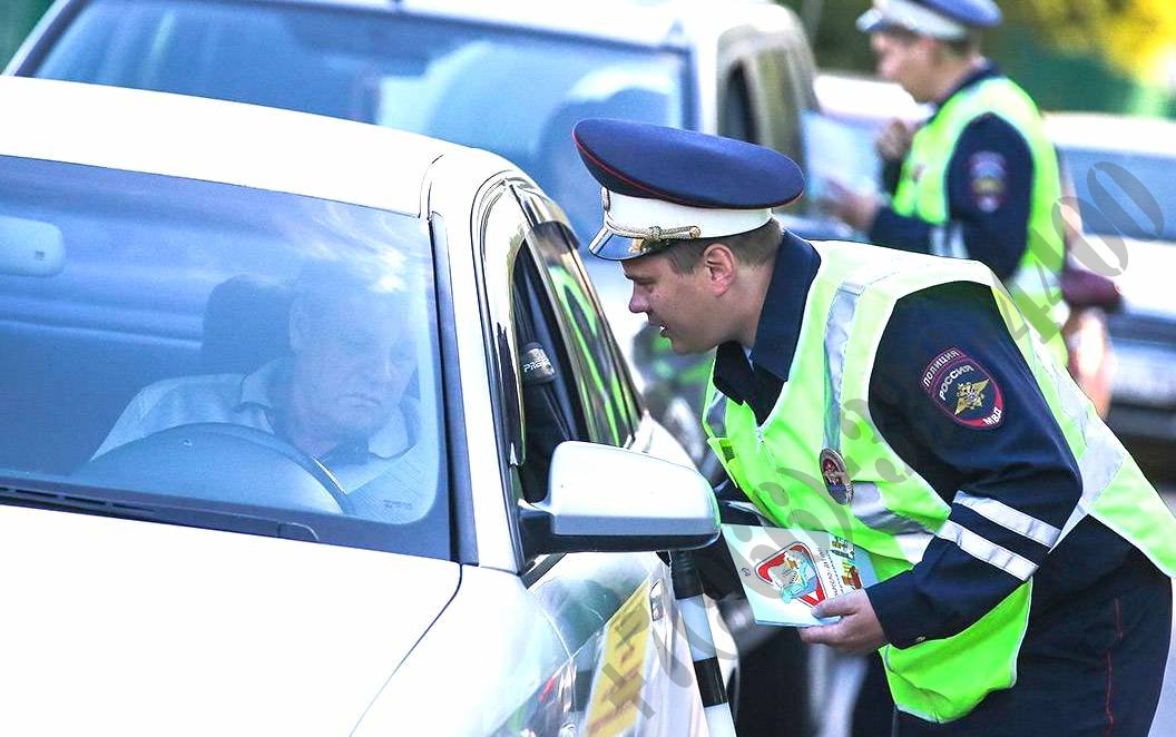 Получение прав